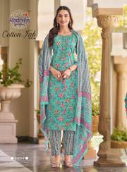 Radhika Lifestyle   COTTON FAB  VOL 5